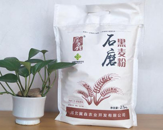 麻山藥的營(yíng)養(yǎng)：探索健康食材的多重好處