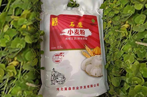 石磨小麥粉